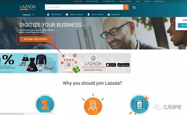 Lazada平台个人如何注册、lazada入驻条件以及开店费用