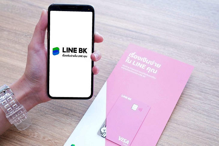 LINE与泰国开泰银行合作 推出社交银行平台