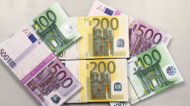 欧元兑人民币汇率趋势展望