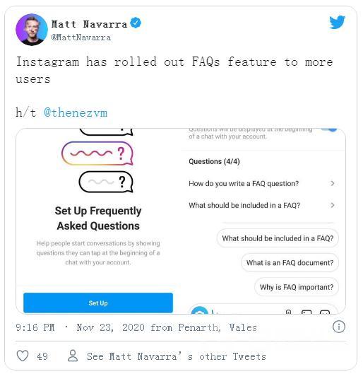 Instagram计划为企业和创作者开发FAQ功能