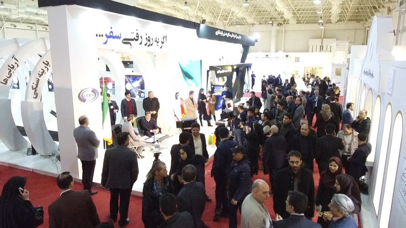 伊朗德黑兰旅游展览会TITE