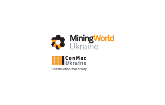 乌克兰扎波罗热矿业展览会Mining world Ukraine