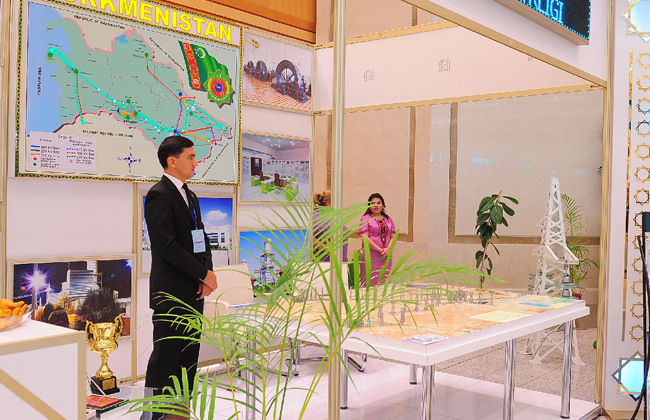 土库曼斯坦能源展览会Turkmen Energy