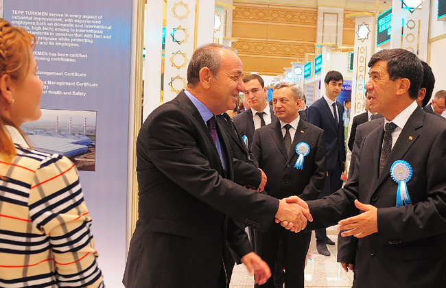 土库曼斯坦能源展览会Turkmen Energy