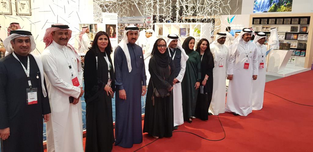沙特利雅得书展览会Riyadh Book Fair