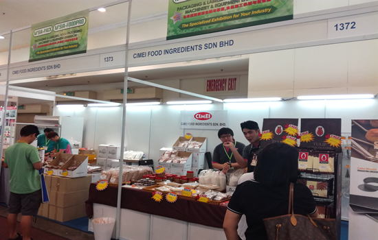 马来西亚吉隆坡食品加工展及食品包装展览会PACK MALAYSIA