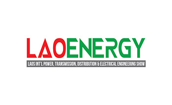 老挝电力展览会LAOENERGY