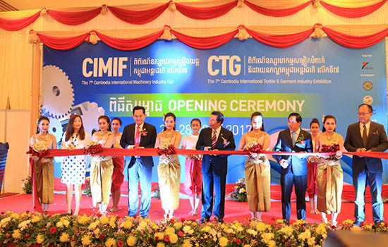 柬埔寨金边服装机械及纺织工业展览会CTG