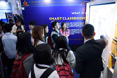 菲律宾马尼拉教育装备展览会Edu Tech