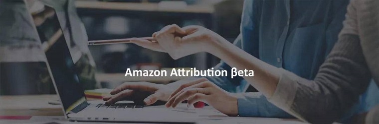 Amazon Attribution