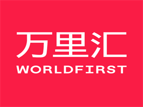 worldfirst是什么意思