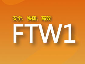 FTW1仓库在美国哪里