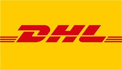 DHL是什么快递