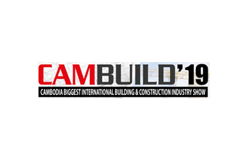 柬埔寨金边建材五金展览会CamBuild